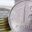 Липчан снова призывают менять монеты на купюры - Gorod48.ru