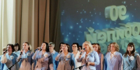 90 лет в пути: история, люди, память — к юбилею МКОУ «СОШ№1» г. Поворино. - Поворинский район