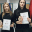 В копилке ДШИ — три награды областного конкурса - Карасукский район