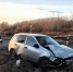 Под Нижним Тагилом в ДТП пострадали три человека - Между Строк