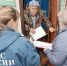 23.10.2026 г. в Ковернинском муниципальном округе сотрудниками пожарного надзора  совместно со специалистом администрации Ковернинского муниципального округа проведена профилактическая работа по пожарной безопасности с жителями деревни М.Мосты и деревни Б. Мосты. - Ковернинский муниципальный округ