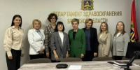 Брянскую область посетили специалисты ФГАУ «НМИЦ здоровья детей» - Авангард