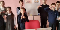 Мастер-класс по бумажному моделированию «Автотранспорт» в МБОУ-Прогимназии №1 с учащимися 1 класса. - Администрация г. Клинцы