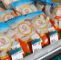 Югра представит свою продукцию на XIV Межрегиональной агропромышленной выставке УрФО - Администрация Сургутского района