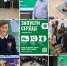 Итоги акции «Запусти сердце» - ГКУЗ ИО ТЦМК ИО