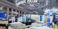 самолет танго минтранс.jpg - СамГУПС