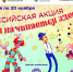 image-1793015423 - Знамя Труда