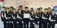 «Дети фронту»: вклад Комсомольского округа в общее дело - Единая Россия