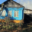 Во Владимире полностью ликвидирован пожар в жилых домах на улице Фурманова - Комсомольская правда