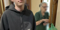PNG Файл - УМВД Брянской области
