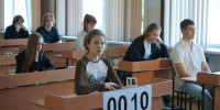 Бийские школьники сдают ЕГЭ по русскому языку - Газета Бийский рабочий