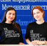 Туристский информационный центр Мурманской области стал лучшим в стране - Арктик-ТВ