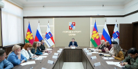 В Сочи обсудили организацию работы профильных специалистов в режиме «одного окна» в новом здании фонда «Защитники Отечества» - Администрация г. Сочи