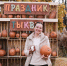 Праздник тыквы напомнит о вкусном детстве - Правительство КБР