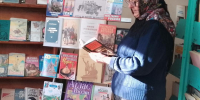 Книжно-иллюстративная выставка «Россия для всех, кто в ней живет» - ЦБС города Калуги
