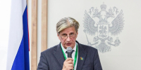 Министр Виктор Мусатов принял участие в мероприятиях 17-й сессии конференции сторон Конвенции о биологическом разнообразии                       - Министерство природных ресурсов и экологии
