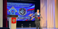 Мурманские следователи победили на окружном этапе конкурса самодеятельности СК России - Вечерний Мурманск