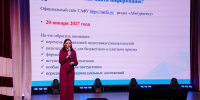 Поступление в САФУ-2027: что нужно знать абитуриенту - САФУ имени М.В. Ломоносова