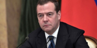Daily Express назвала "зловещим" призыв Медведева к Трампу ликвидировать Зеленского - M24.Ru
