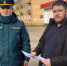 Специалистами ОНДиПР проведен профилактический рейд в  городе Дно - МЧС Псковской области