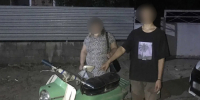 JPG Файл - МВД по ДНР