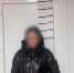 JPG Файл - МВД по ДНР