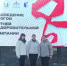 Летний отдых - Отдел образования