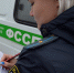 Арестовали автомобиль за долги по алиментам - УФССП России по Самарской области