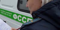 Арестовали автомобиль за долги по алиментам - УФССП России по Самарской области