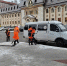 Дорожники Новосибирска перешли на зимний режим и потратили 310 тонн реагентов - КП-Новосибирск