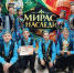 Региональный фестиваль - Сабинский район