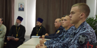 Офицер Росгвардии выступил с лекцией на региональном этапе международного форума в Адыгее - Росгвардия