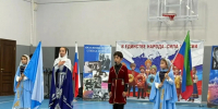 В Кизилюртовском районе прошел праздник детского творчества «Серпантин дружбы» - РИА Дагестан