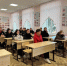 JPEG Файл - УМВД Саратовской области