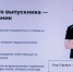 В Калужской области ведётся последовательная работа по снижению дефицита медицинских кадров  - Администрация города