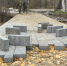 Фото: News29 - News29.Ru