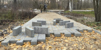 Фото: News29 - News29.Ru