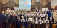 Новые юнармейцы в строю - Российская Нива