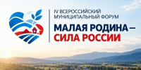 Информационное сообщение - Министерство сельского хозяйства и продовольствия