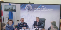 23 октября мы отмечаем День образования контрольно-ревизионных органов Минфина России. - УФК по Чеченской Республике