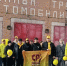 Нажмите для просмотра в полном размере... - Политическая партия Патриоты России