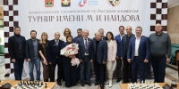 Нажмите для просмотра в полном размере... - Политическая партия Патриоты России