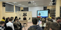 Будущее за вами! - Центральная библиотека им. А.С. Пушкина
