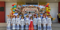 Юные приволжане отмечают Дни хлеба и городецкой росписи - Приволжская газета