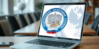 как правильно отразить операции по импорту товаров из ЕАЭС узнали слушатели вебинара - фото - 1 - Краснинский район