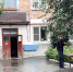 Сотрудники Госкомитета принимают участие в проверочных мероприятиях, проводимых на территории КБР. - Комитет по тарифам и жилищному надзору