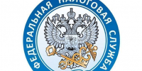 Ярославцам необходимо уплатить имущественные налоги не позднее 1 декабря 2026 года - Газета Новый вестник