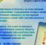 JPG Файл - МВД Республики Калмыкия