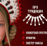 8C32x_C6jd1fCON-n0pf3G-8dC-BESG07ksKS_FYAeO8bmssCXjk9uv3yJjZPb_ofDnjW-NFis07vBLBFElw_Hx3 - Управление культуры и туризма