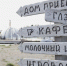 Картинка - Regions.Ru